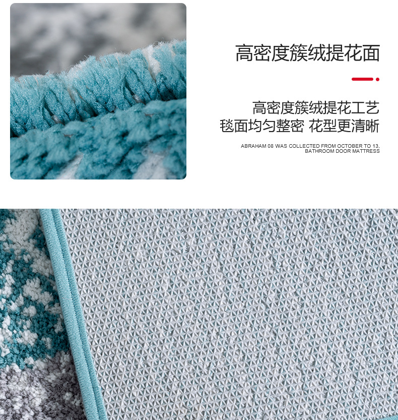 大达地垫房间门口浴室吸水家居入户脚垫卫浴垫子家用卧室地毯详情17