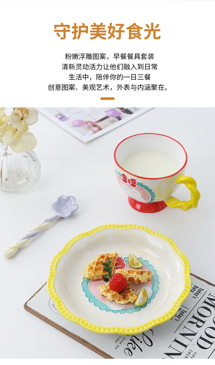 Ceramic long-handled spoon, household spoon, high appearance level, cute ins style stirring spoon, coffee spoon, girlish heart spoon wholesale pic 3