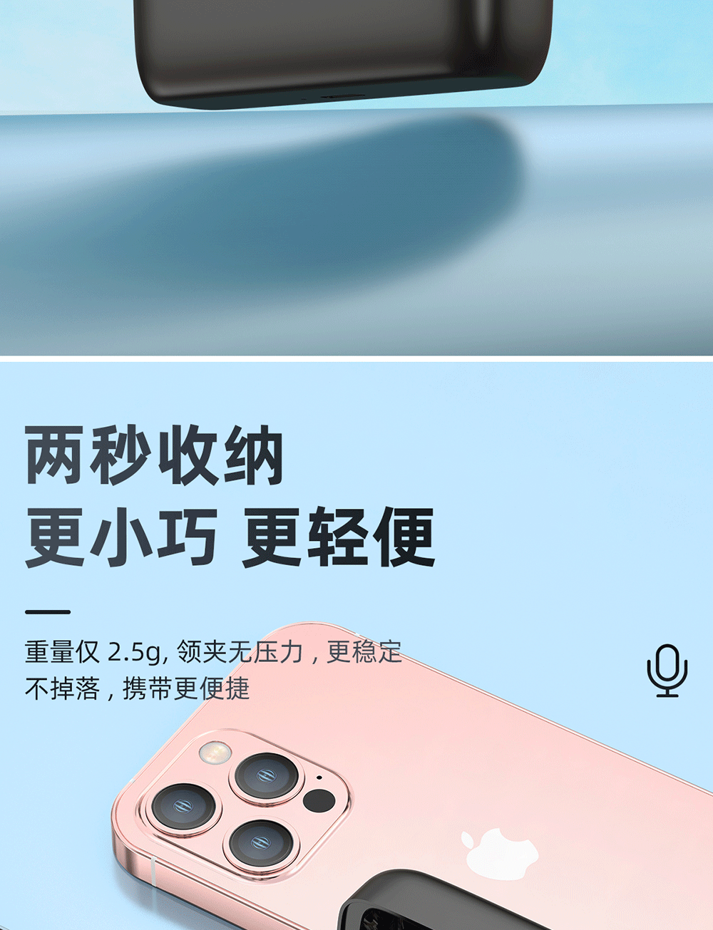 跨境新款K6无线领夹麦克风户外直播收音降噪迷你话筒无线麦克风详情2