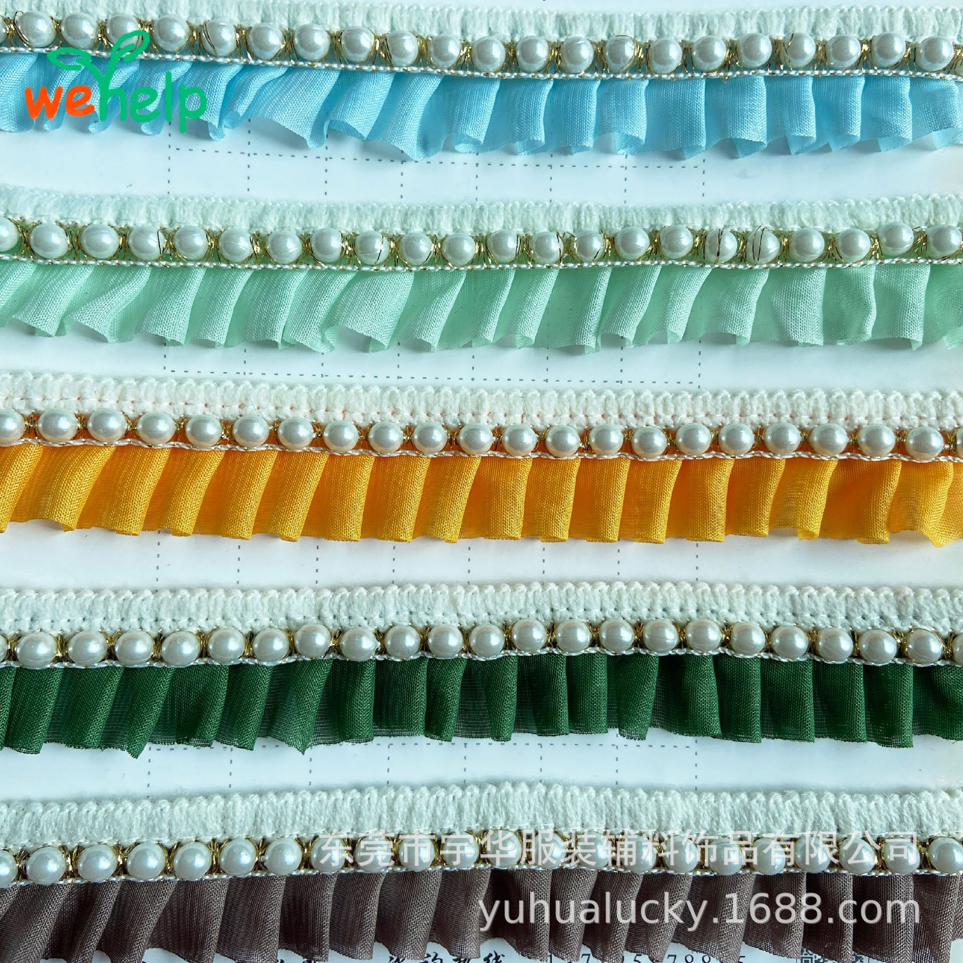Wholesale of hot-selling lace, pearl lace, chiffon, pleated chanel-style lace accessories and decorative webbing pic 31
