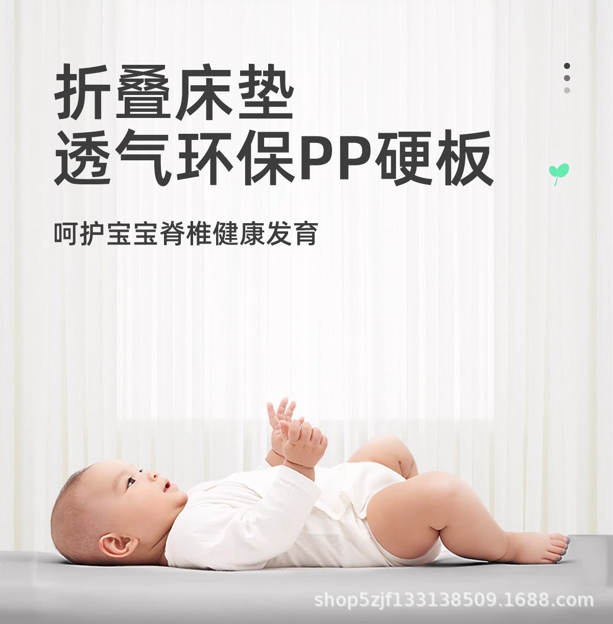 酷豆丁婴儿床折叠拼接大床便携式床可移动新生婴儿床尿布台宝宝床详情14