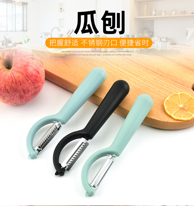 Wholesale of multi-functional melon peelers and stainless steel fruit and vegetable peelers in stock pic 6