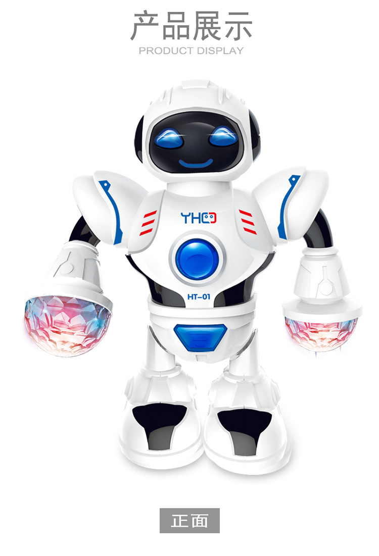 跨境儿童电动机器人 LED灯光音乐炫舞太空机器人玩具详情7