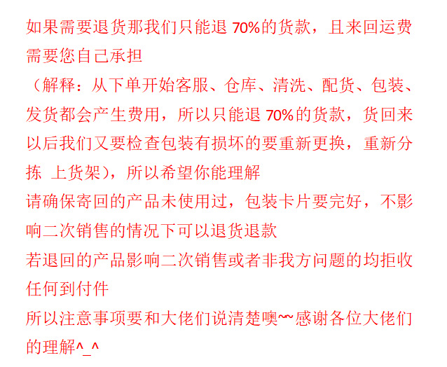 高光高浓搪胶娃娃专用颜料石膏娃娃颜料条批发涂鸦画颜料22色全套详情24