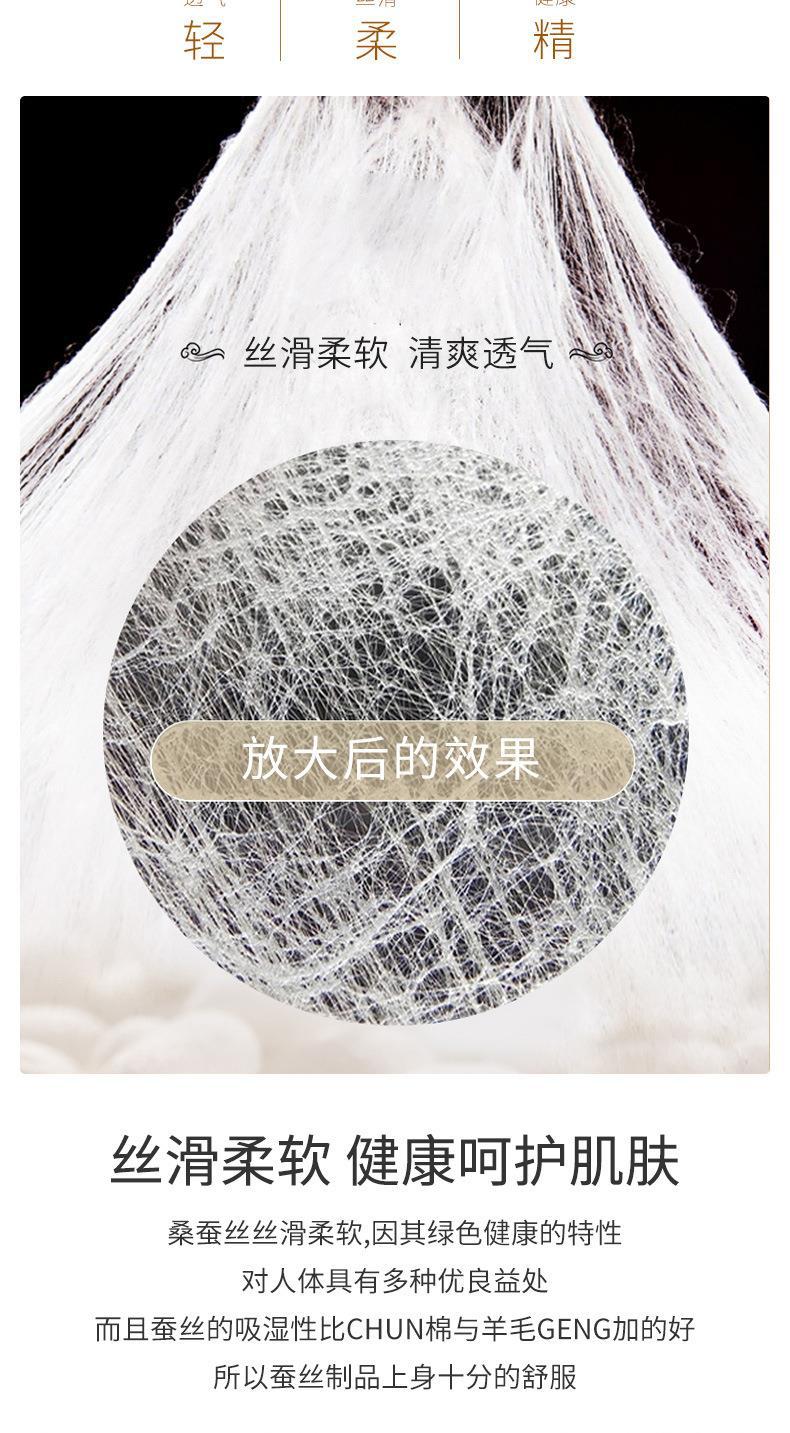 桑蚕丝无钢圈女士文胸防走光聚拢美背文胸舒适无痕桑蚕丝性感内衣详情4