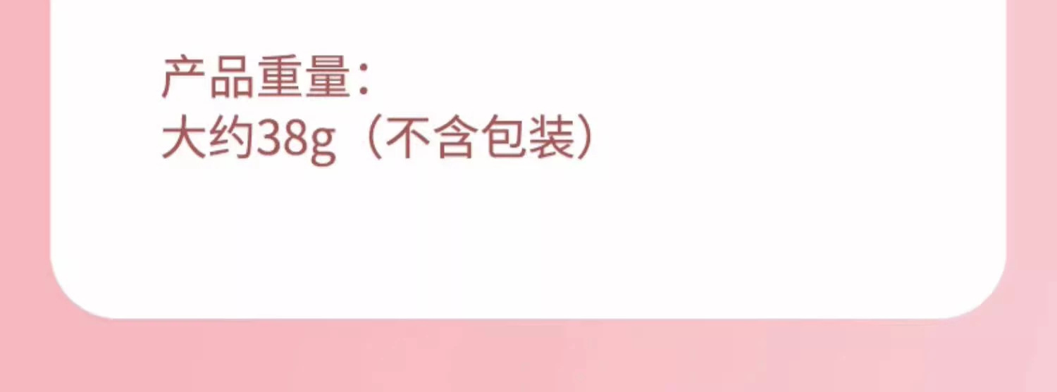 三丽鸥联名帕恰狗无线蓝牙耳机卡通可爱玉桂狗库洛米降噪女生通用详情24
