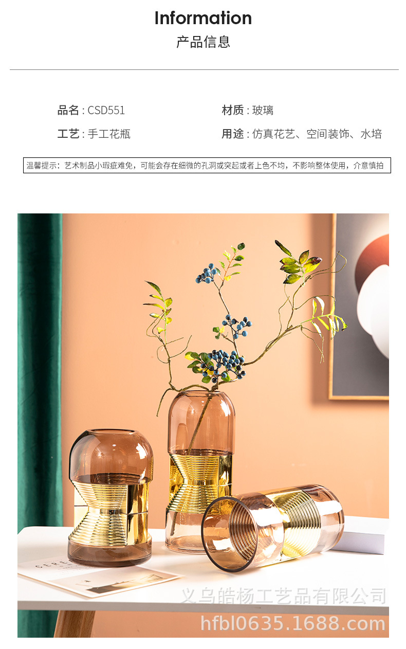 Minimalist, light luxury, high-end living room dried flower arrangement, irregular-shaped gold-plated glass vase combination, home decoration, ins style pic 9
