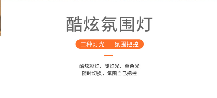 新款无线充电器蓝牙音响手机支架网红直播音箱无线充电音乐台灯详情5