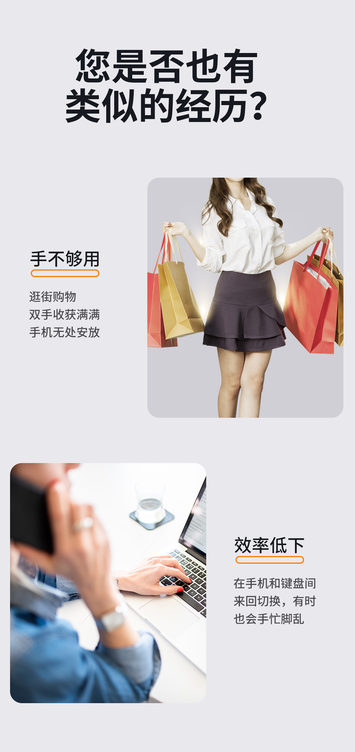 跨境magsafe强磁吸手机支架超薄折叠桌面旋转硅胶挂绳桌面指环扣详情6