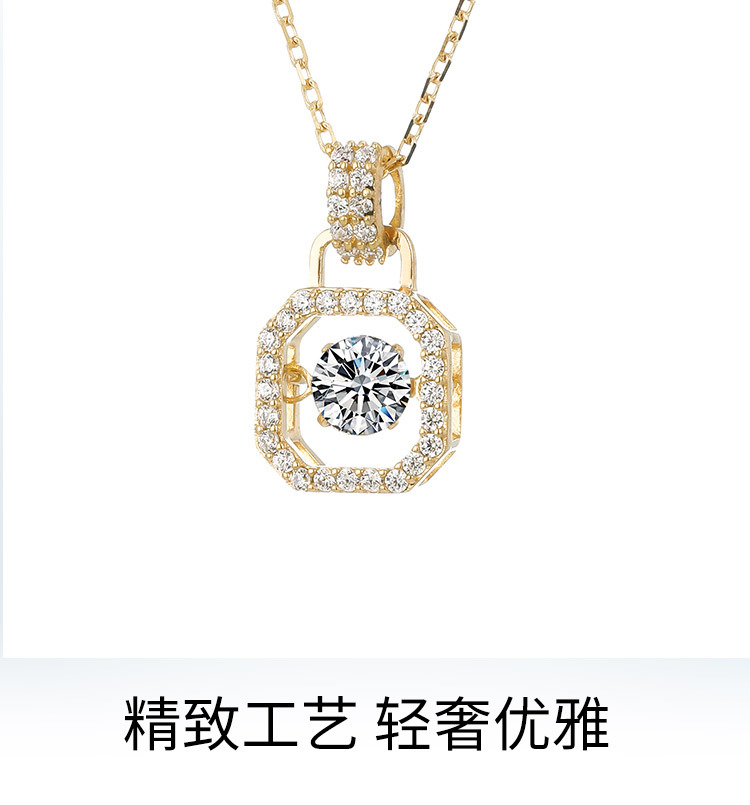 雅施丽芙S925银饰微镶锆石轻奢礼物时尚精致小红书直播同款项链女 pic 1