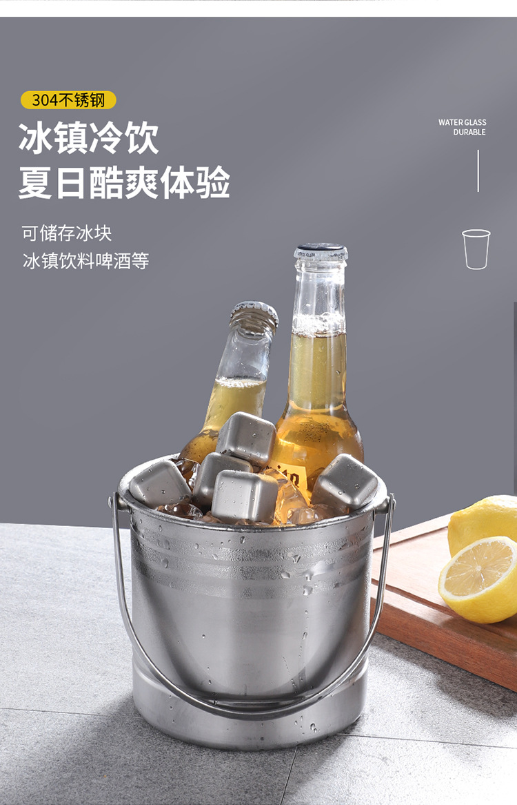 跨境不锈钢冰桶酒吧KTV手提啤酒冰镇桶香槟桶户外便携小桶冰块桶详情6