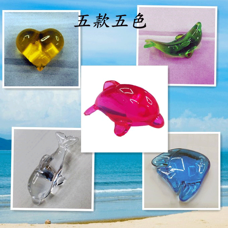 Wholesale of heart dolphin fish plastic beads, acrylic stone ice cubes, Baojie Aquarium decorations in multiple colors and styles pic 2