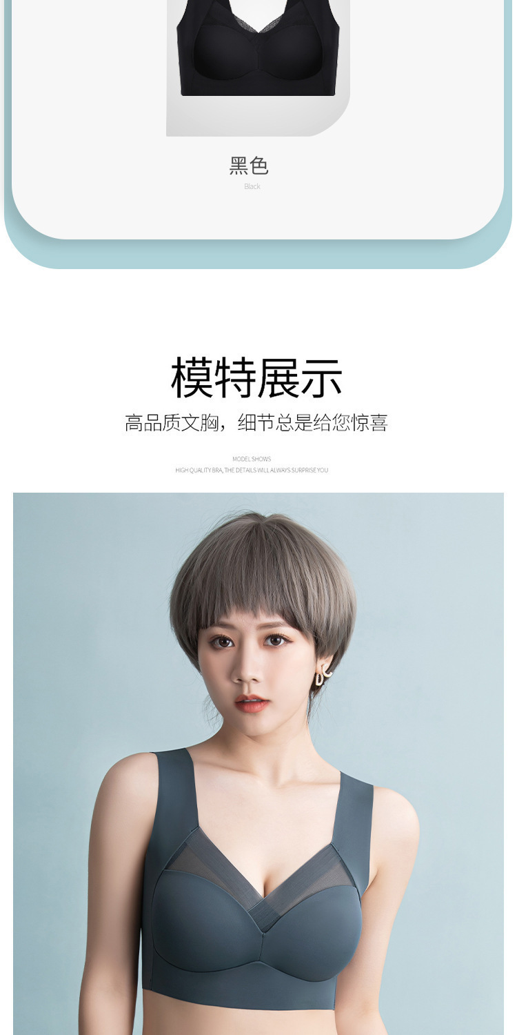 详情-13.jpg