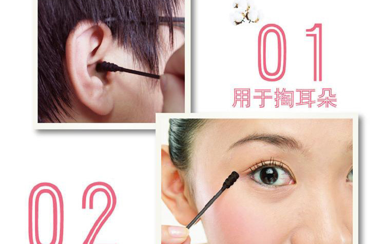 日本黑色棉签双头180支盒装掏耳朵棉棒螺旋葫芦头化妆棉签详情8