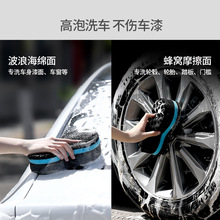 FaSoLa household sink long strip absorbent cotton kitchen sink splash-proof water barrier board dishwashing wood pulp cotton scouring pad pic 14