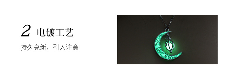 亚马逊热销夜光月亮 小南瓜吊坠项链 万圣节爆款欧美发光项链配饰详情8