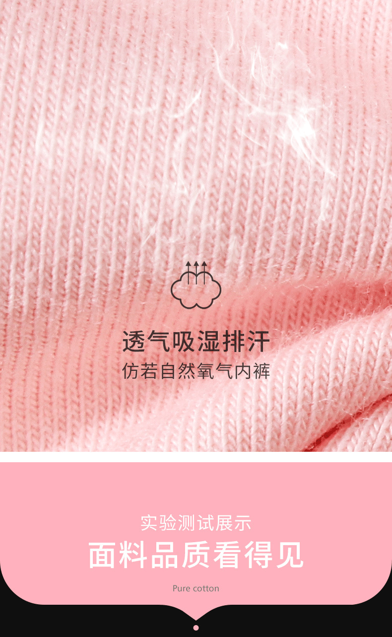 详情图片_10