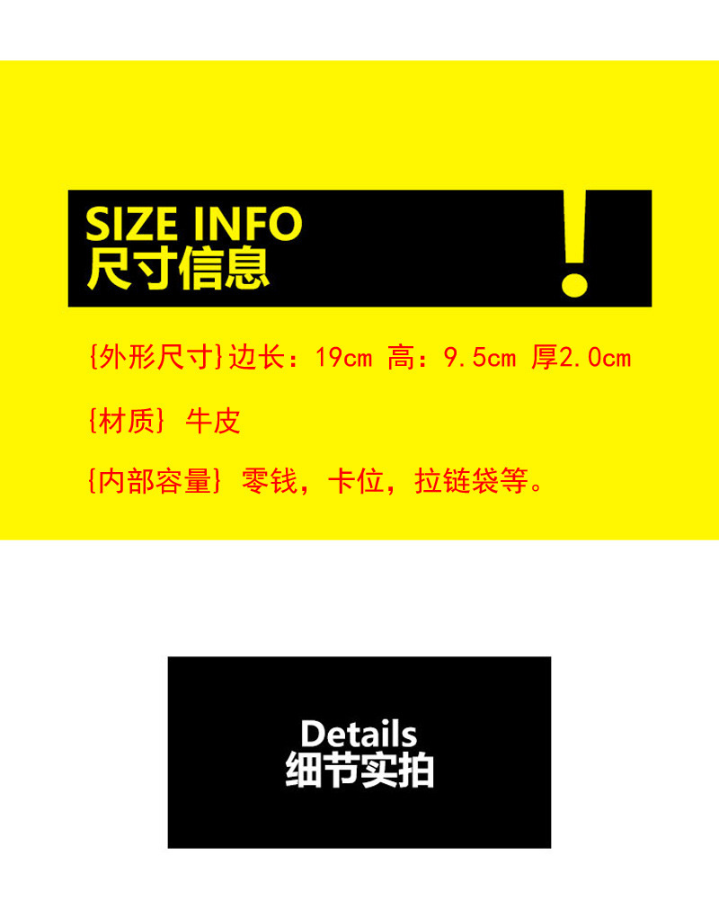长款真皮女士钱包2024新款纯色大容量多功能折叠高档牛皮手机钱夹详情1