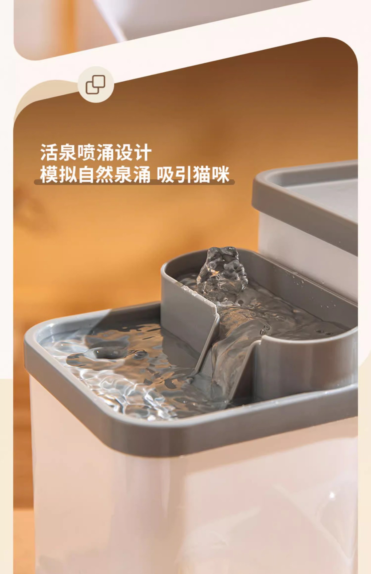 宠物猫咪自动喂食器干湿分离大容量饮水机水粮一体喂食器宠物食具详情19