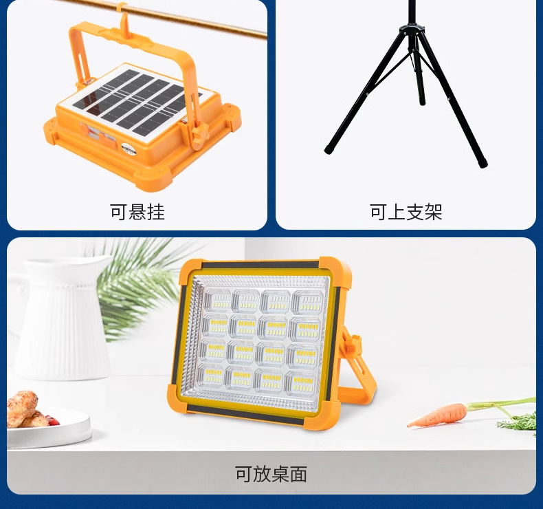 Solar-powered yellow emergency lighting lamp, fishing and camping USB charging solar lamp pic 25