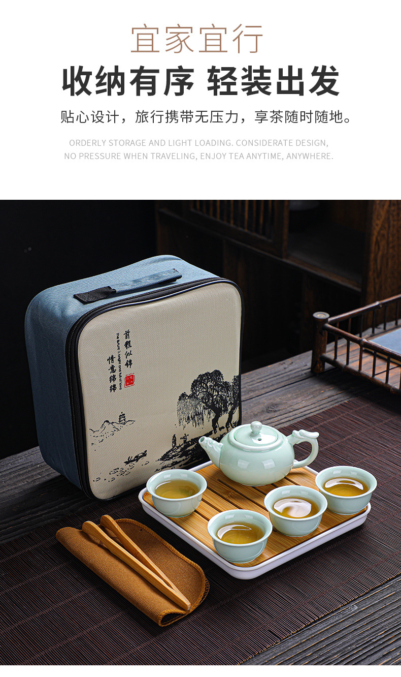 Dehua ceramic celadon dragon pot tea set, real estate souvenir, Mid-Autumn Festival gift, can be printed with Logo pic 13