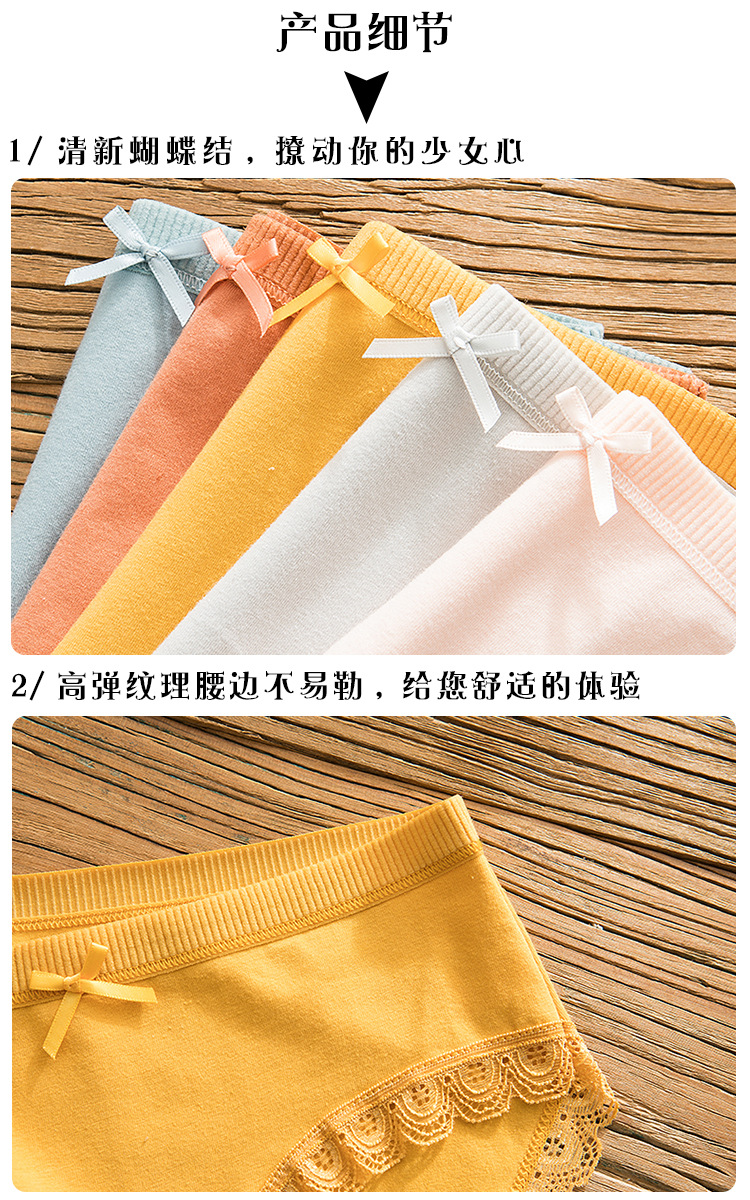 详情页木板底_04.jpg