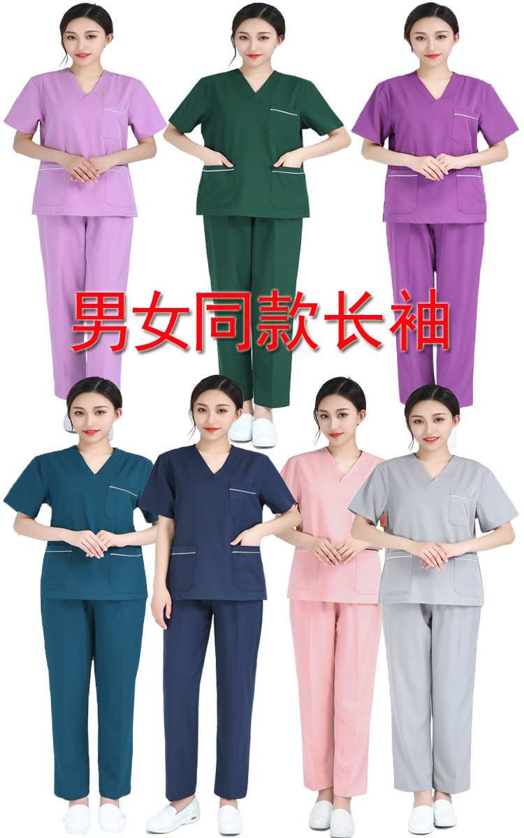 夏季弹力洗手衣夏季女短袖长袖套装护士美容院口腔薄款医生工作服详情1