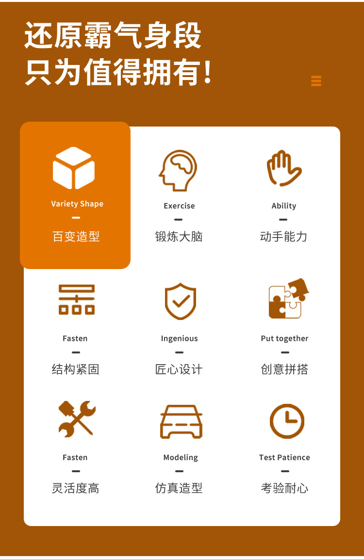 M-ATV anti-mine armored vehicle, Military 890 building block tank, realistic model, small particle assembly, boy toy worker pic 2