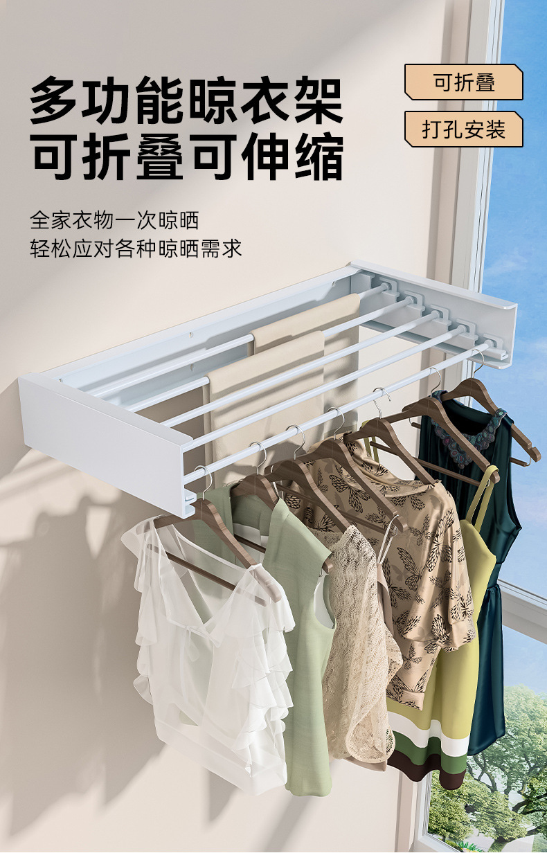 Hidden bathroom towel rack, multi-functional folding clothes hanger, bathroom hardware hangers, cross-border wall-mounted drying rack pic 1