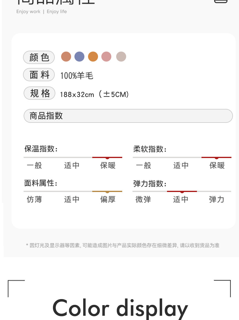 澳洲羊毛英伦格子围巾女冬季保暖围脖百搭时尚纯羊毛加厚流苏围巾详情8