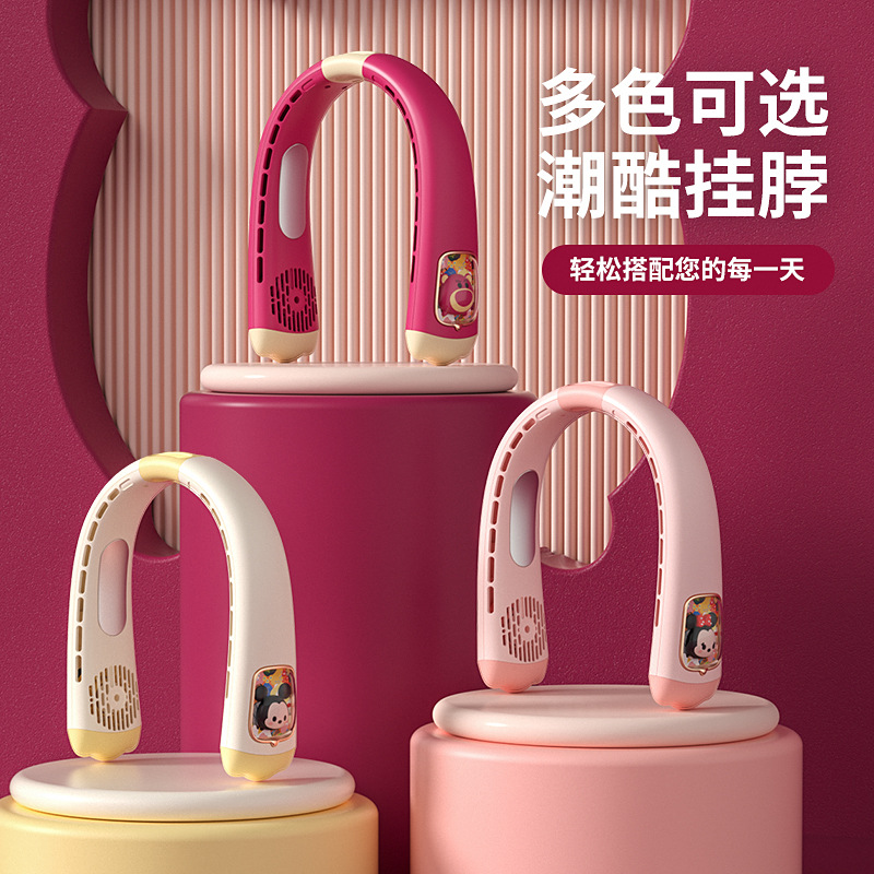 新款宿舍办公数显小风扇手持usb电池充电折叠便携式支架迷你风扇详情2