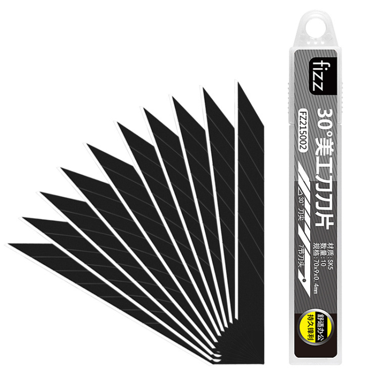 fizz办公用美工刀铝合金小号金属刀片广博多功能伸缩30度学生刀片详情3