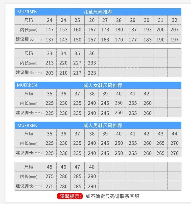 微信图片_20210829220642