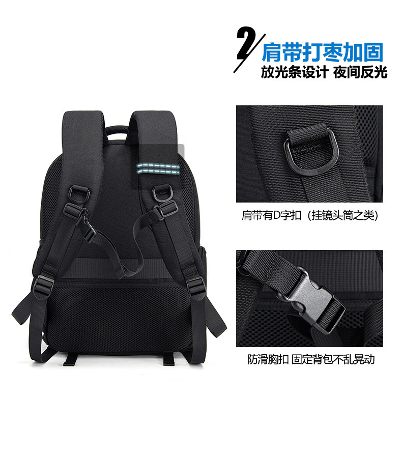 CADeN卡登单反相机包 D10双肩数码相机包户外便携索尼摄影背包详情22