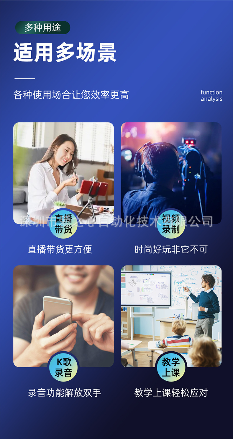 新款高品质无线领夹式麦克风抖音视频直播采访录制K35高清收音2.4详情12