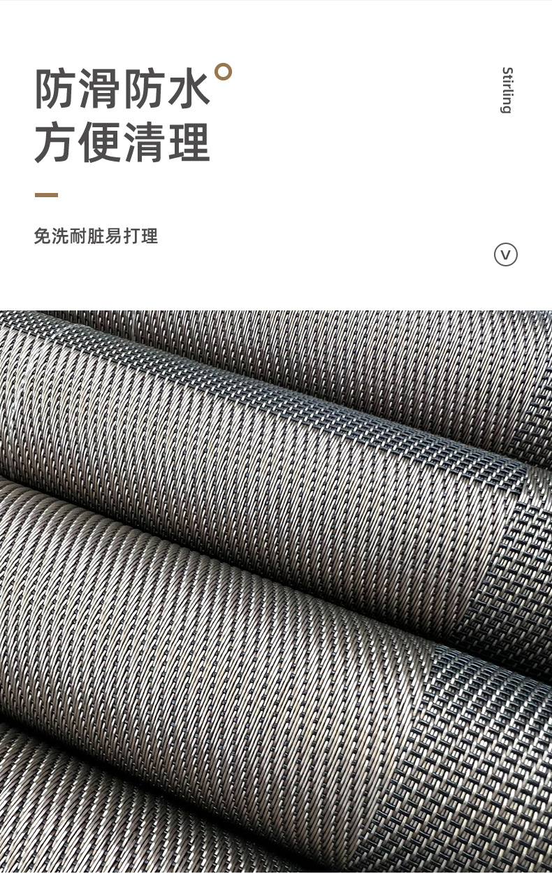 Tianen PVC Teslin Western-style placemats, large square placemats, PVC Japanese-style waterproof, anti-slip, heat-resistant, oil-resistant and wear-resistant table MATS, heat-insulating, hotel, restaurant and coffee shop pic 19