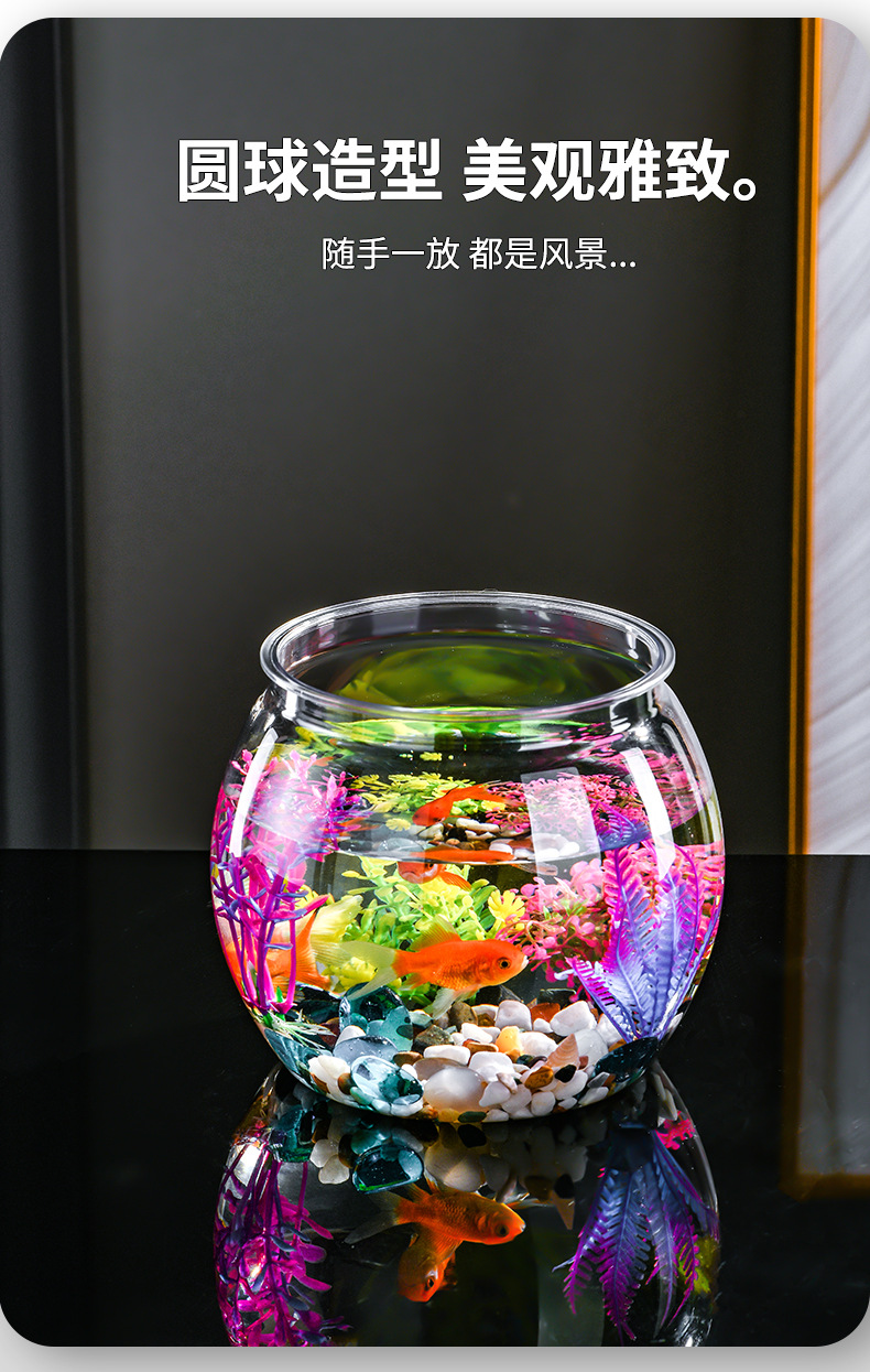 Plastic transparent goldfish tank, guest table, transparent small fish tank, round and unbreakable, office ornamental tank, turtle tank pic 11