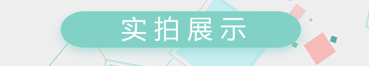 测试商品  不卖 小苏打中草药牙膏180g*2支装 去黑黄清新口气 三七护龈薄荷味牙膏详情7
