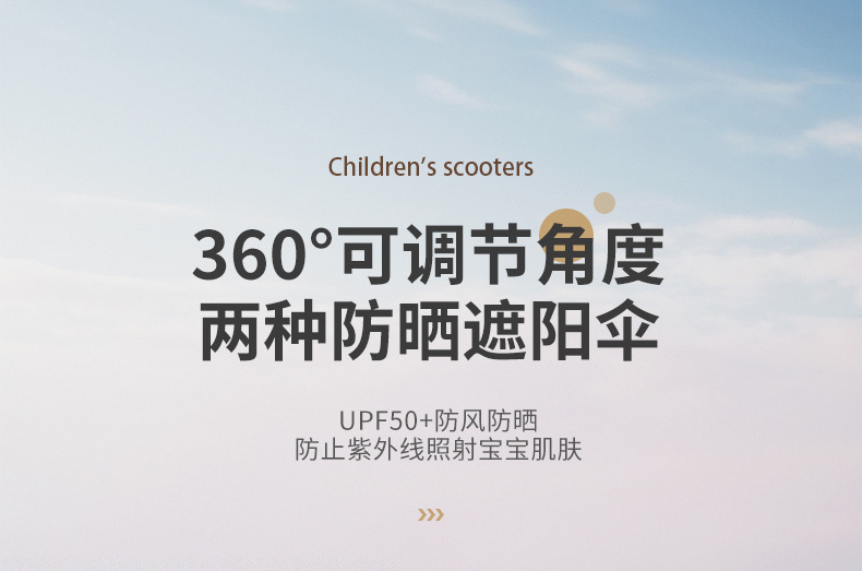 跨境婴儿手推车高景观遛娃神器便携式可坐可躺可折叠儿童口袋车详情10