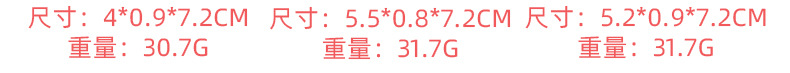 详情_09.jpg