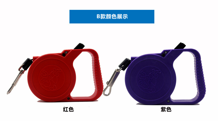 狗绳子 狗狗牵引绳宠物用品狗链子自动伸缩中小型犬牵引带批发详情16