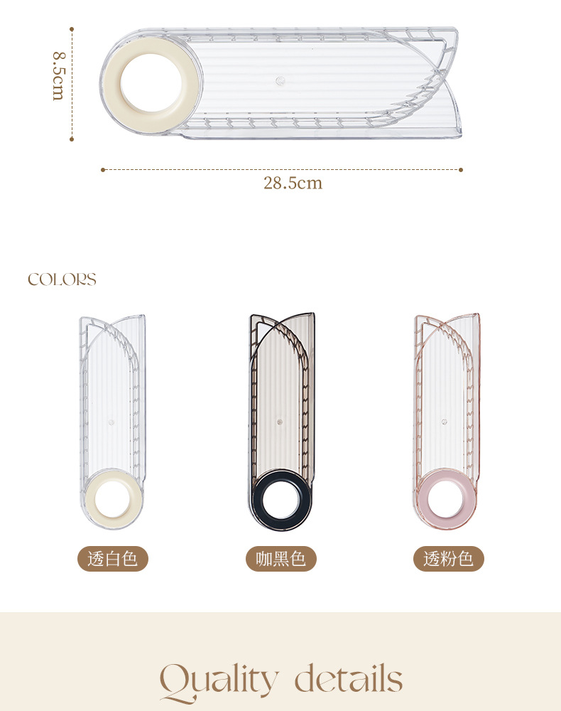 G26轻奢免打孔衣架收纳神器阳台折叠晾衣架整理架置物架多功能挂衣架详情13