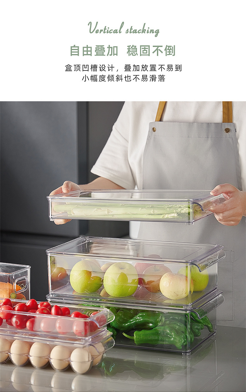 Refrigerator transparent water-draining preservation box, egg separator, food freezing refrigerator storage box manufacturer, plastic transparent ice pic 9