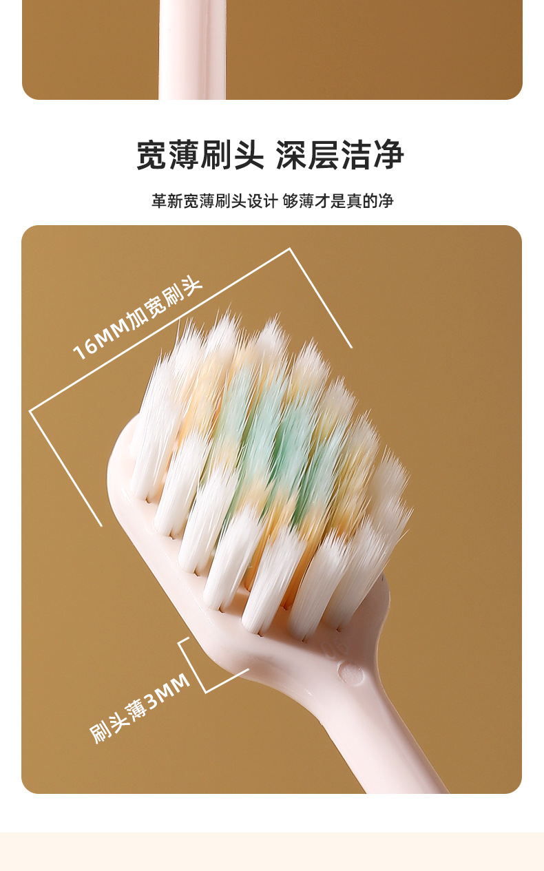 Japanese wide-head high-end soft-bristled toothbrush 3-piece set for adult teeth cleaning fine soft-bristled household gum protection toothbrush manufacturer wholesale pic 26