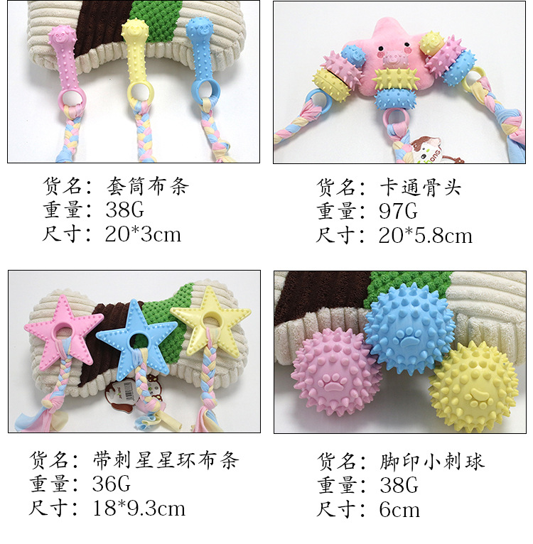 Cross-border best-selling dog puppy toys, durable teething sticks, cotton knots, pet supplies wholesale, Amazon bestsellers pic 17