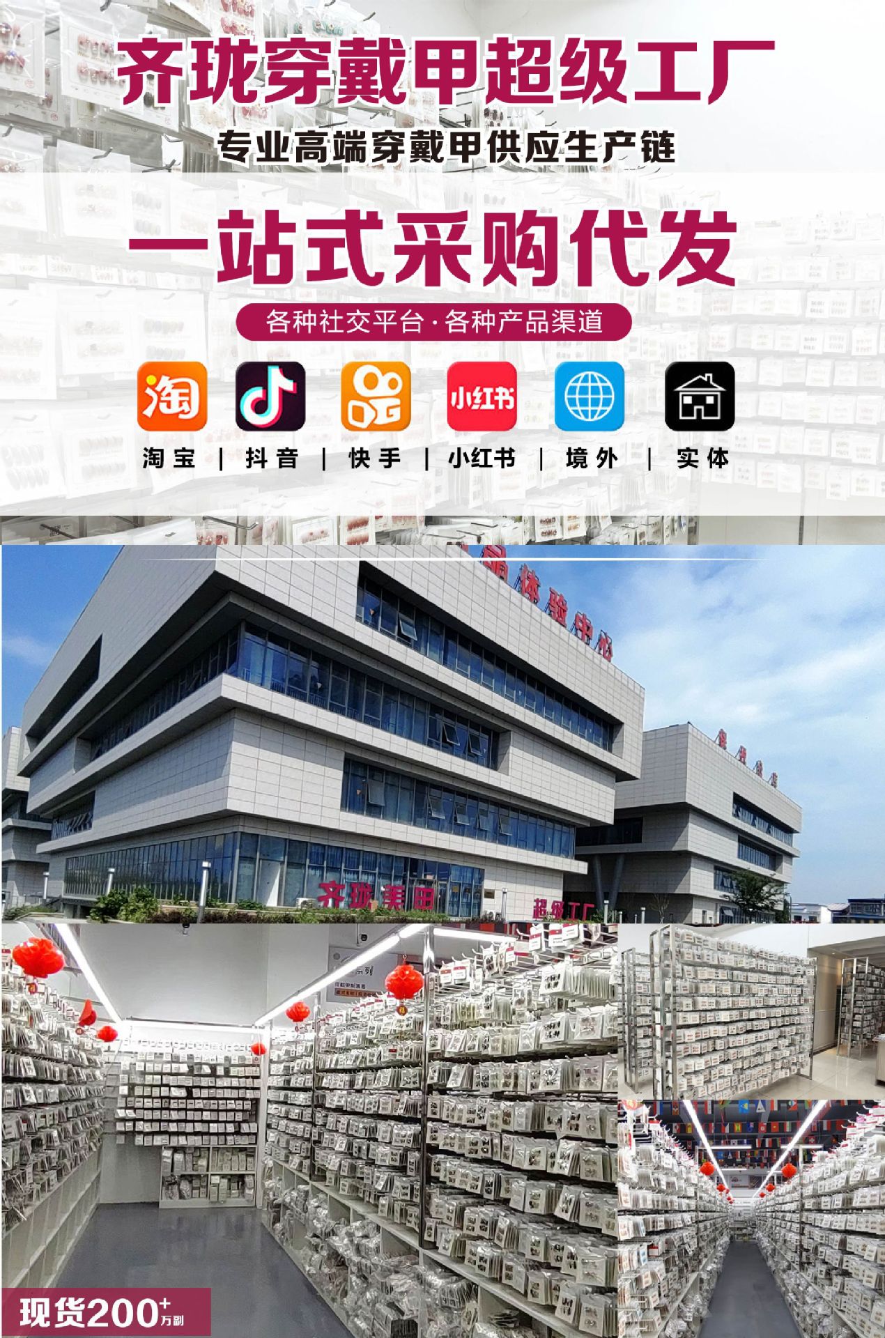 【70】2023春款限定手绘爱心奶油白甜美手工光疗甲可拆卸轻奢风详情1