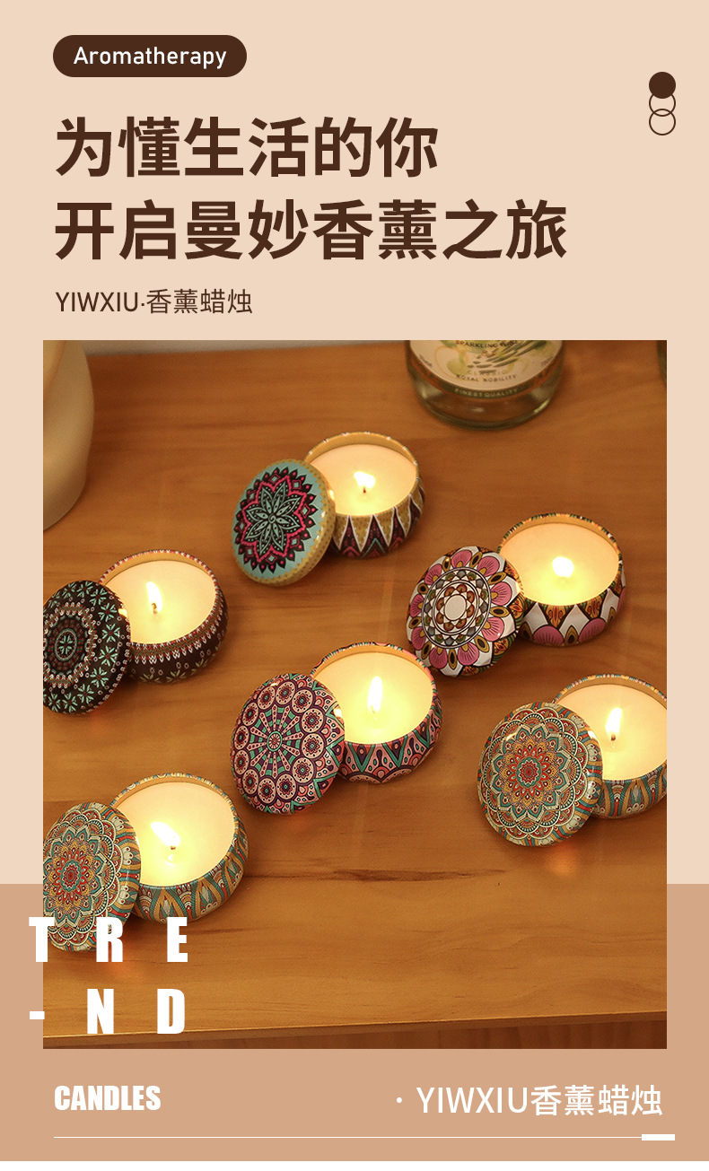 跨境货源植物水晶石干花蜡烛生日浪漫卧室伴手礼物大豆蜡香薰蜡烛详情11