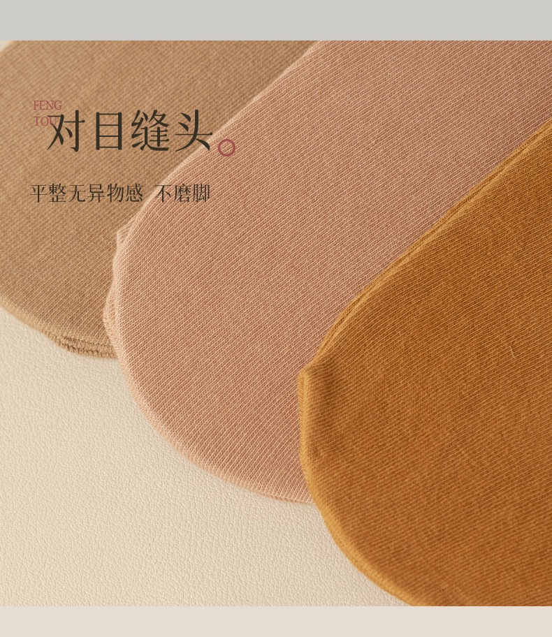 Japonés heap calcetines mujer primavera otoño slim verano algodón anti-olor sudor calcetines medias jk lofer zapatos calcetines pic 24