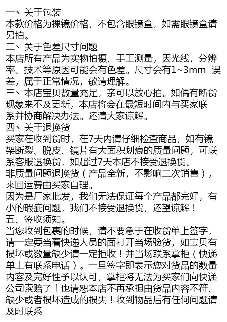 gm太阳镜批发防紫外线小脸偏光镜欧美网红眼镜男猫眼墨镜女高级感详情19