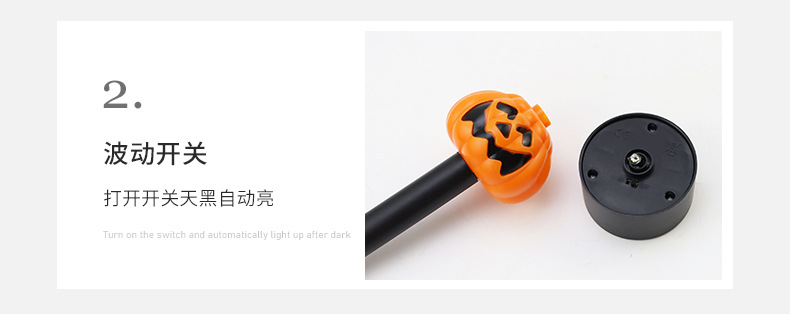 Attractive Solar Halloween Pumpkin Lanterns, Outdoor waterproof ground insert decorative lights, led lawn lights, solar panels, solar garden lights, sun lights, atmosphere decoration, solar lights 17690 pic 8